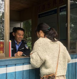 黃石寨景區(qū) 以旅游綜合執(zhí)法與咨詢(xún)服務(wù)，打造安心、舒心、暖心的旅游新體驗(yàn)