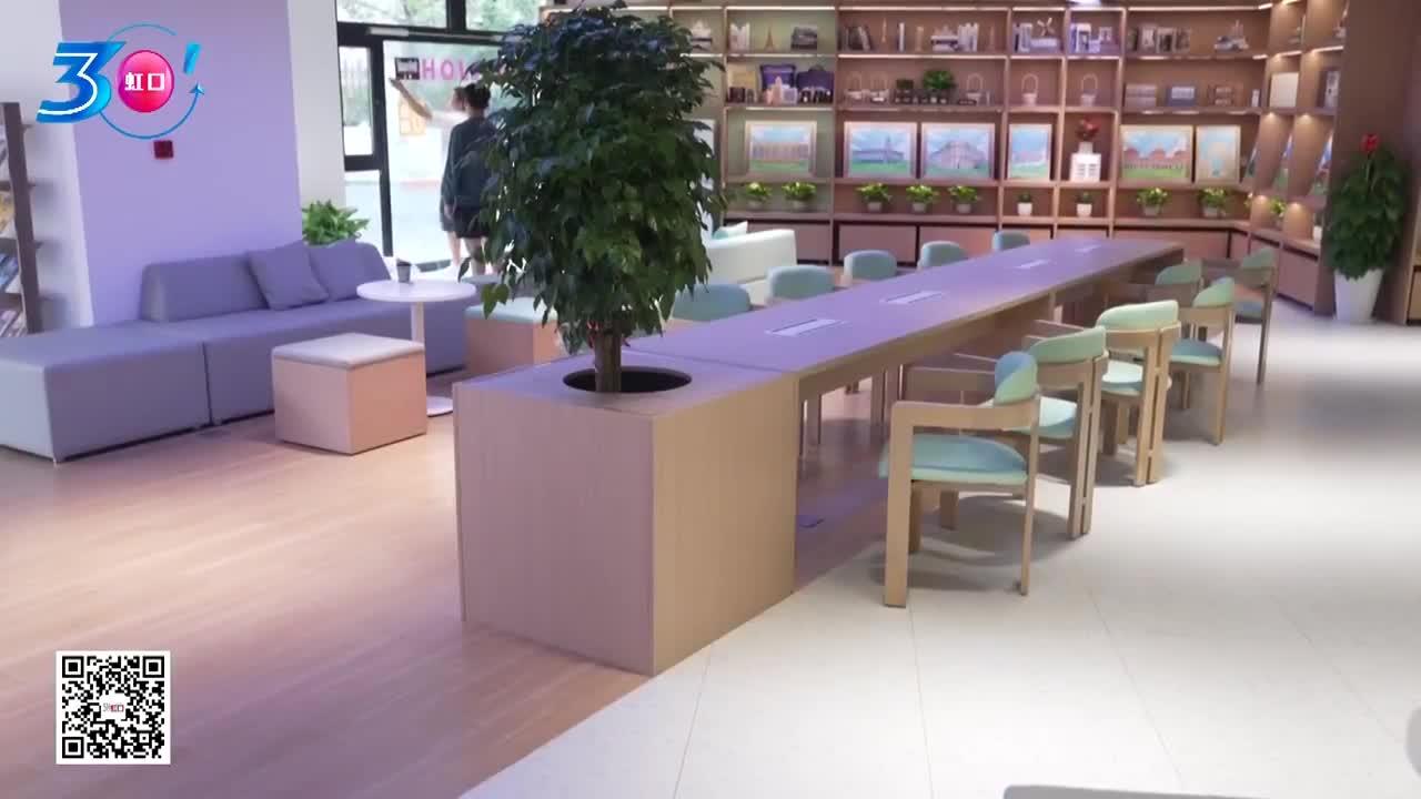 北外灘旅游度假區(qū)咨詢(xún)服務(wù)中心投入試運(yùn)營(yíng)，打造一站式旅游服務(wù)新地標(biāo)