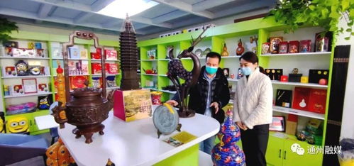 通州新添旅游咨詢(xún)服務(wù)站，全方位游玩指南助您暢游